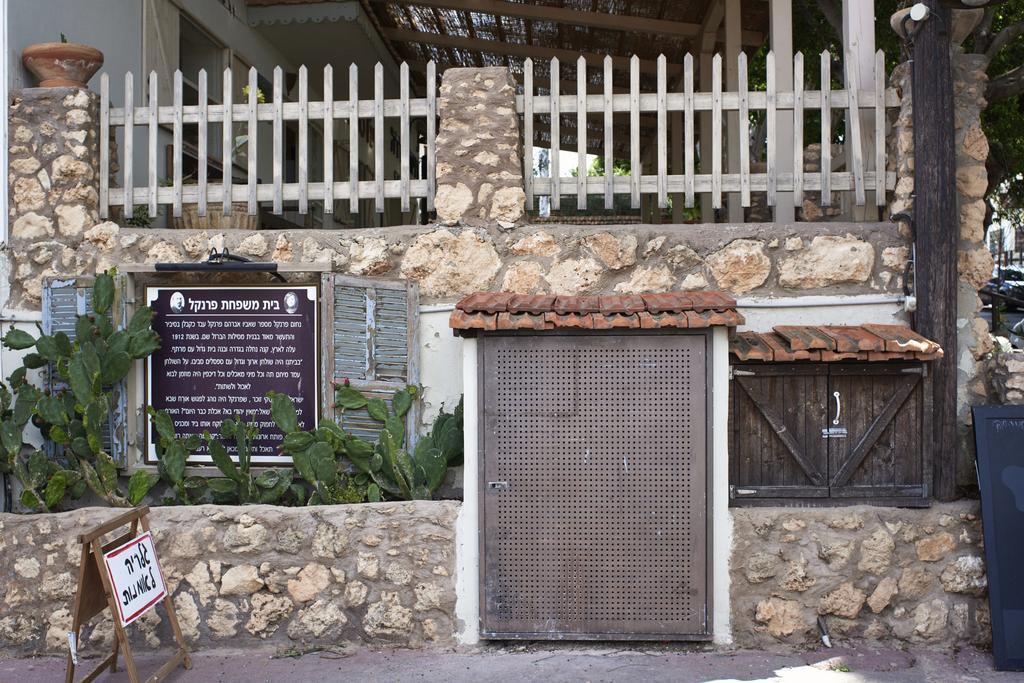 Like Home Gedera Bagian luar foto
