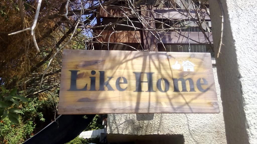 Like Home Gedera Bagian luar foto