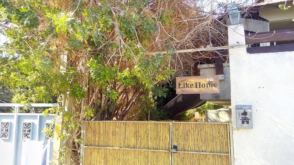 Like Home Gedera Bagian luar foto